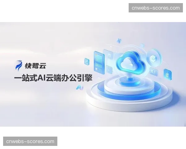 云端协同制作模式已成为体育节目生产的行业新标准