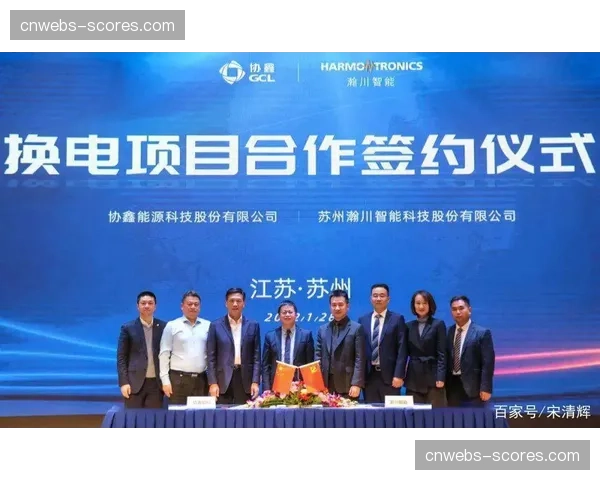 信号传输协议向新一代标准迁移 奠定未来技术升级基础