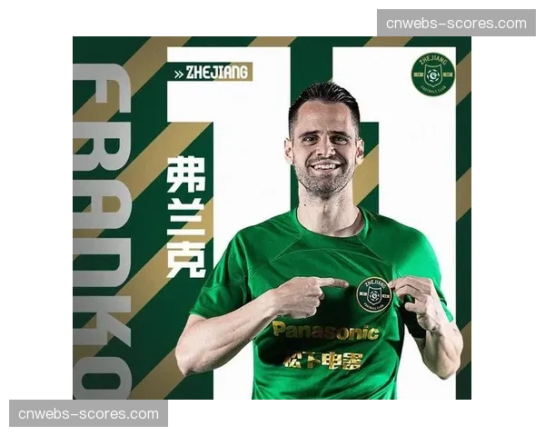 官方：功勋外援合同期满离队，俱乐部举办告别仪式