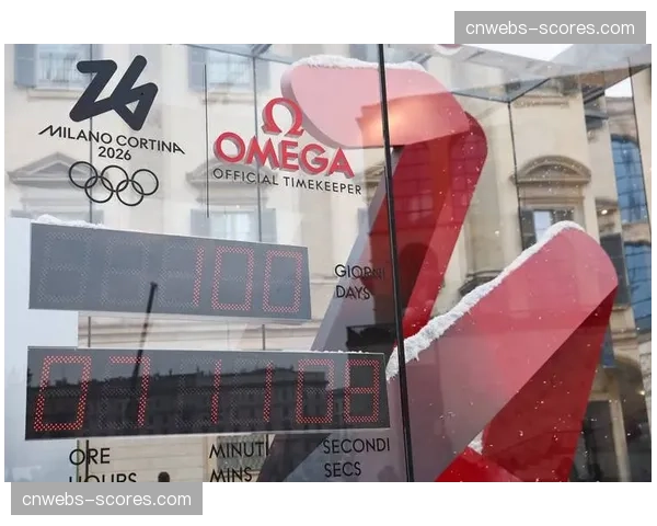 意大利政府通过法案，为2026年米兰-科尔蒂纳冬奥会提供税收优惠
